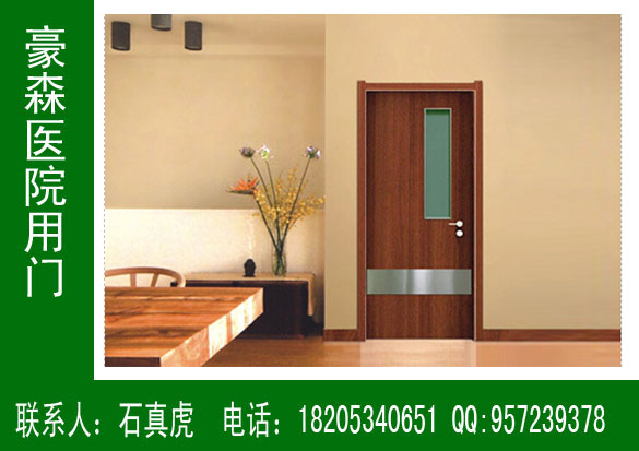 醫(yī)院門(mén)款式，醫(yī)院門(mén)設(shè)計(jì)，醫(yī)院門(mén)圖片